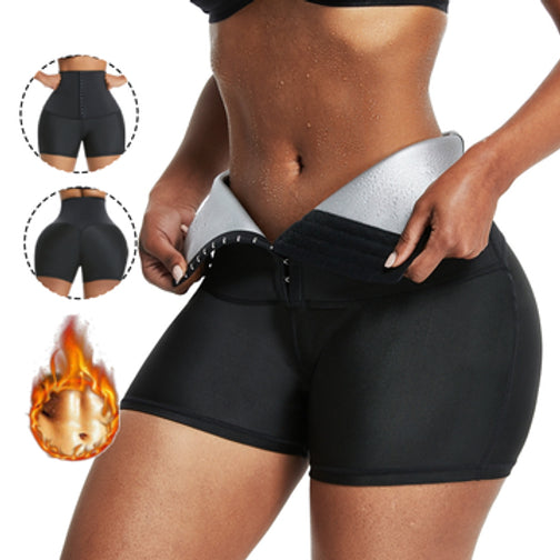 IB Sweat Waist Trainer Shorts